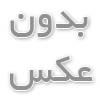 5 نکته ساده درباره هزینه ساخت استخر توضیح داده شده است
